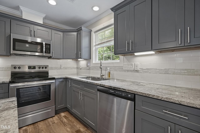 107 Oakland Ave, Broadway, NC 27505 - photo 13