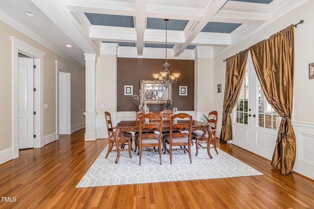 179 Mountain Laurel, Chapel Hill, NC 27517 - photo 8