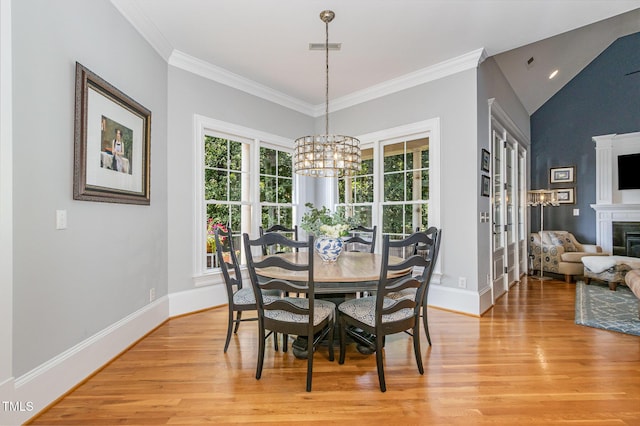 179 Mountain Laurel, Chapel Hill, NC 27517 - photo 13