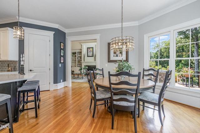 179 Mountain Laurel, Chapel Hill, NC 27517 - photo 14