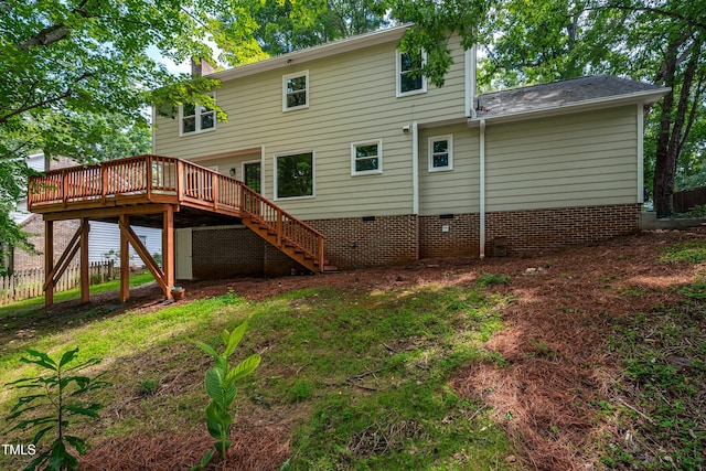103 Escher Ln, Cary, NC 27511 - photo 34