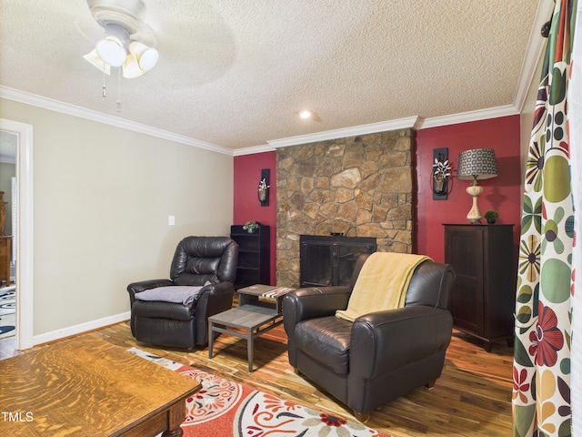 1213 Elmwood Ave, High Point, NC 27265 - photo 10