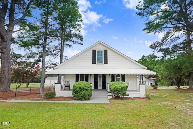 175 Debro Rd, Kenly, NC 27542 - photo 1