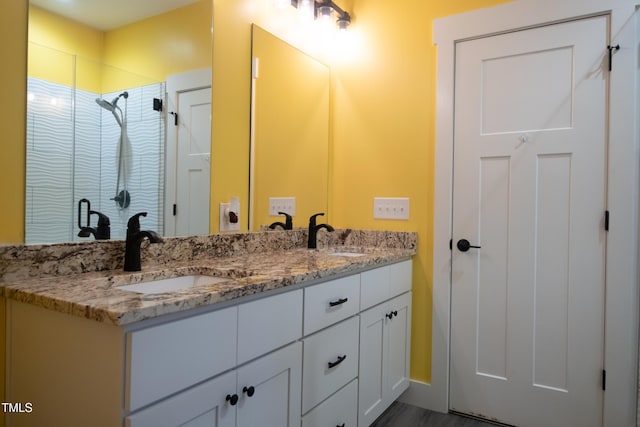 77 Running Deer Path, Timberlake, NC 27583 - photo 22