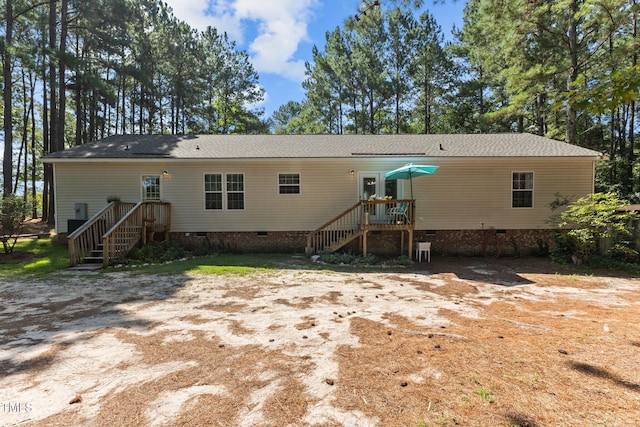 2576 Mcdougald Rd, Lillington, NC 27546 - photo 37