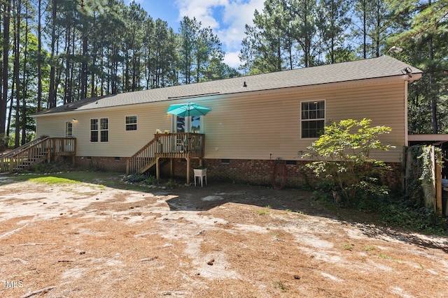 2576 Mcdougald Rd, Lillington, NC 27546 - photo 38