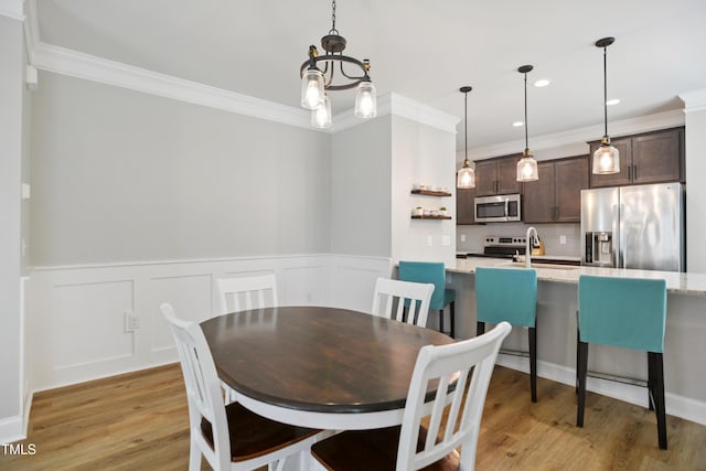 1137 Treetop Meadow Ln, Wake Forest, NC 27587 - photo 6