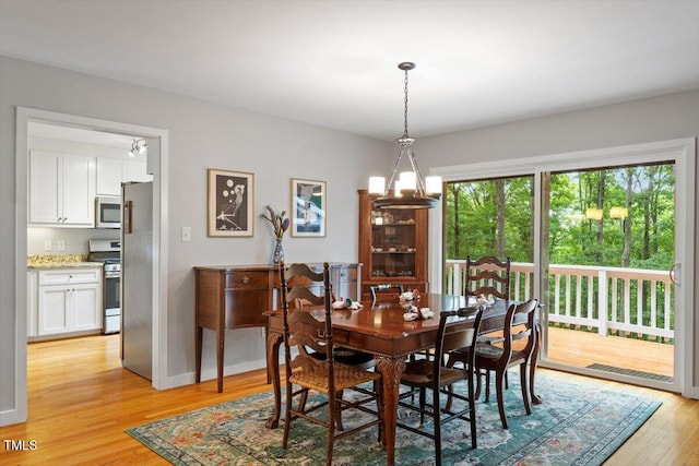 3011 Jones Ferry Rd, Chapel Hill, NC 27516 - photo 11