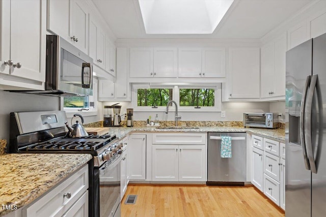 3011 Jones Ferry Rd, Chapel Hill, NC 27516 - photo 14