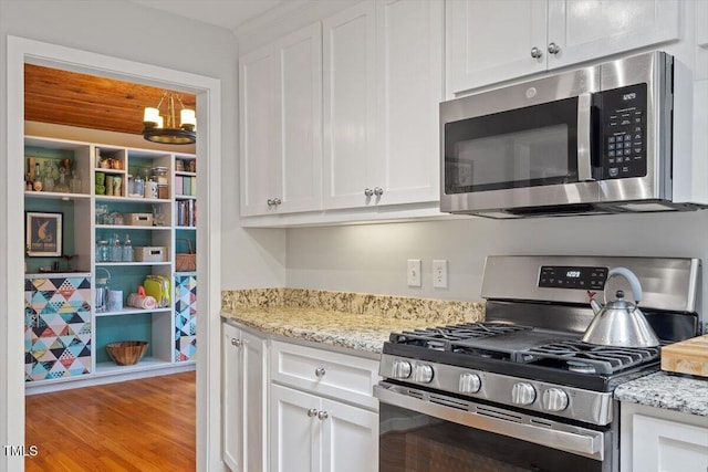 3011 Jones Ferry Rd, Chapel Hill, NC 27516 - photo 15