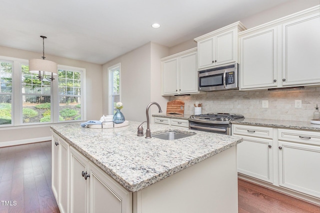 4538 Brighton Ridge Dr, Apex, NC 27539 - photo 17
