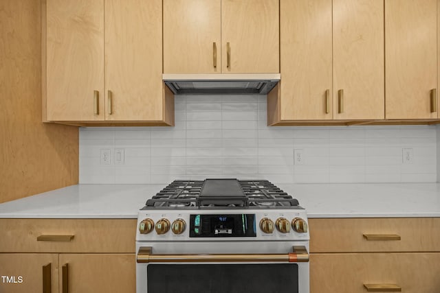 29 Enterprise St Unit 309, Raleigh, NC 27607 - photo 8