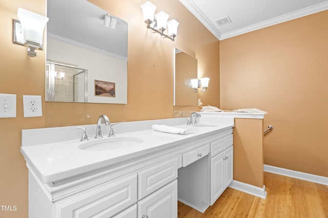 3103 Fortress Gate Dr, Raleigh, NC 27614 - photo 23