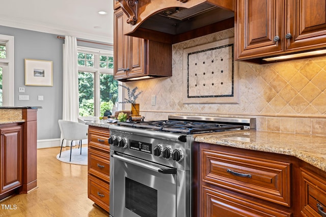 308 Swans Mill Xing, Raleigh, NC 27614 - photo 9
