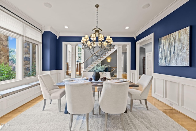 308 Swans Mill Xing, Raleigh, NC 27614 - photo 19