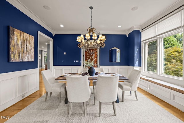 308 Swans Mill Xing, Raleigh, NC 27614 - photo 20