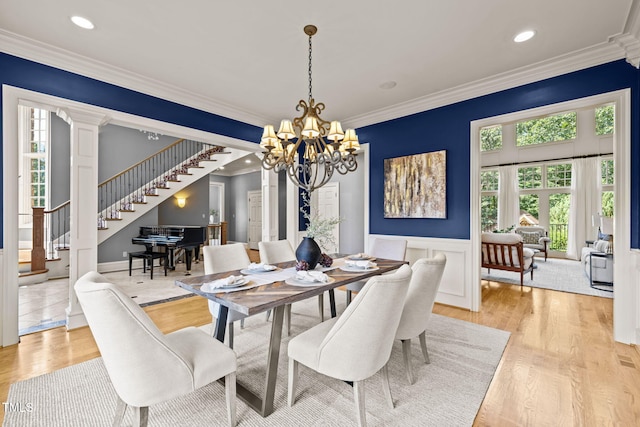 308 Swans Mill Xing, Raleigh, NC 27614 - photo 21