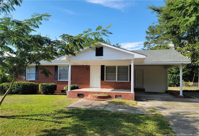 1158 NC-711 Hwy, Lumberton, NC 28360 - photo 1