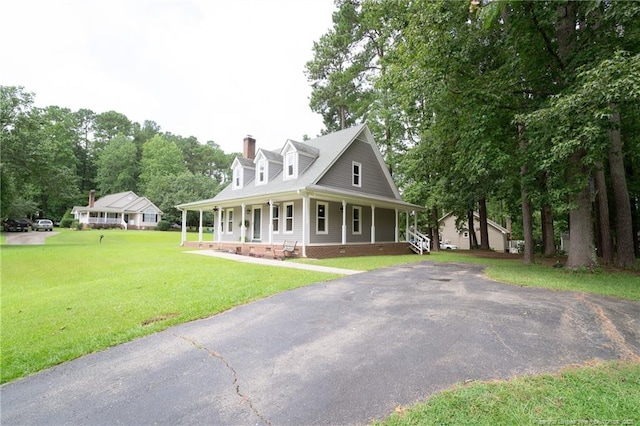 303 Brookfield Cir, Sanford, NC 27330 - photo 42