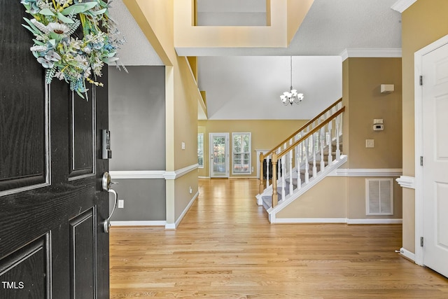 110 Stablegate Dr, Cary, NC 27513 - photo 3