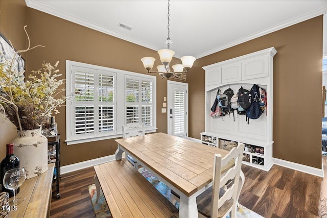 1300 Formal Garden Way, Raleigh, NC 27603 - photo 13