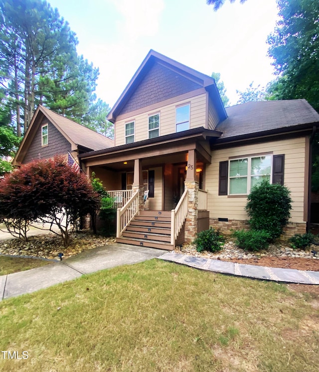 25 Paddy Ln, Youngsville, NC 27596 - photo 2