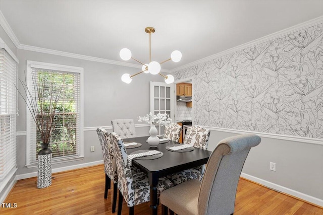 6 Foxlair Ct, Durham, NC 27712 - photo 6