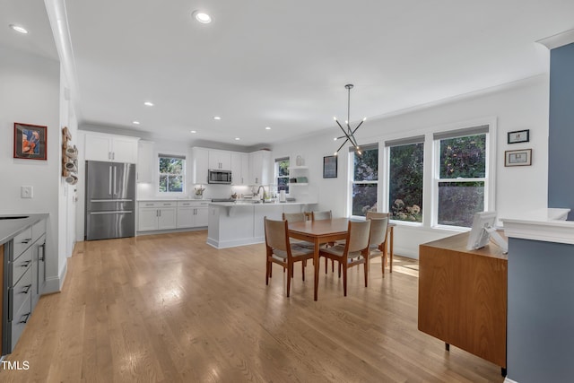 420 Camden St, Raleigh, NC 27601 - photo 8