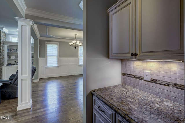5724 Lord Granville Way, Rolesville, NC 27571 - photo 24