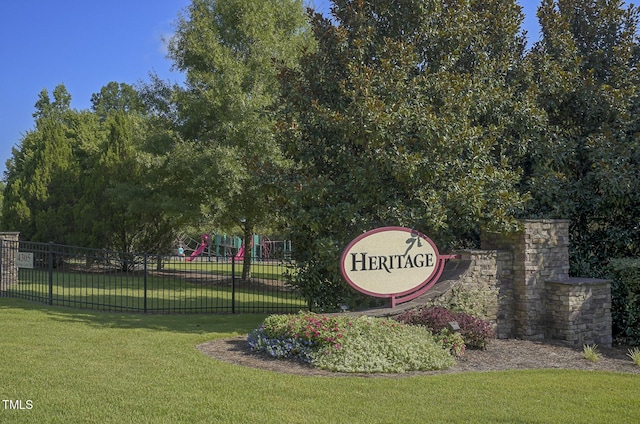 5724 Lord Granville Way, Rolesville, NC 27571 - photo 53