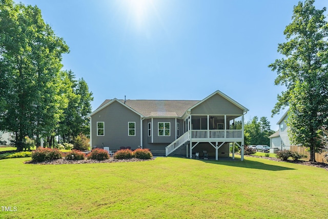 75 Anna Marie Way, Youngsville, NC 27596 - photo 30
