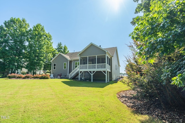 75 Anna Marie Way, Youngsville, NC 27596 - photo 31