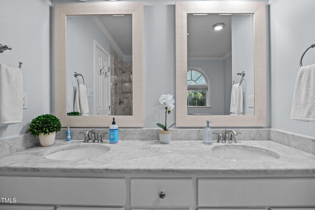 6312 Westborough Dr, Raleigh, NC 27612 - photo 23
