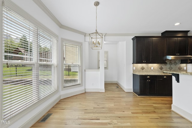218 Ashdown Forest Ln, Cary, NC 27519 - photo 12