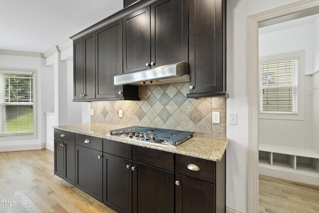 218 Ashdown Forest Ln, Cary, NC 27519 - photo 14