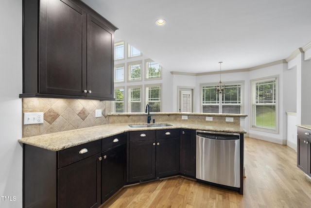 218 Ashdown Forest Ln, Cary, NC 27519 - photo 15