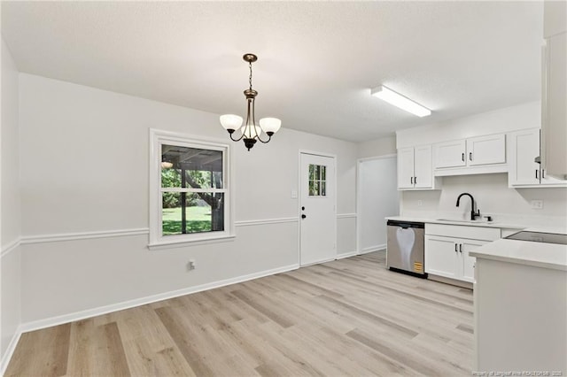 3660 Metric Dr, Hope Mills, NC 28348 - photo 4