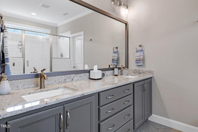 40 Spring Hollow Ct, Pittsboro, NC 27312 - photo 19