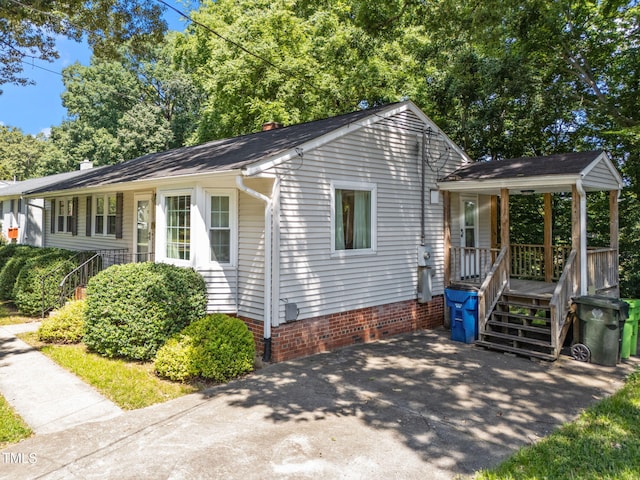 525 Barksdale Dr, Raleigh, NC 27604 - photo 6