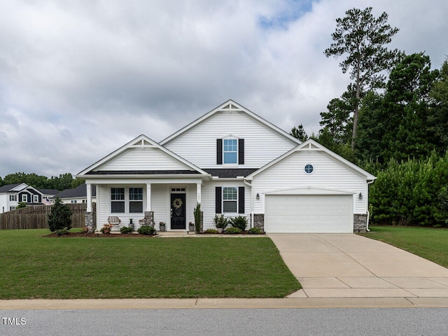 145 Montasel Ct, Fuquay Varina, NC 27526 - photo 1