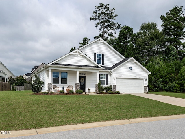 145 Montasel Ct, Fuquay Varina, NC 27526 - photo 2