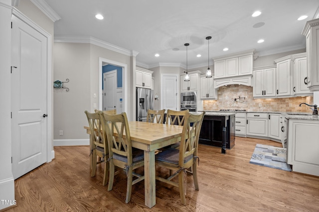 2754 Lake Waccamaw Trl, Apex, NC 27502 - photo 14