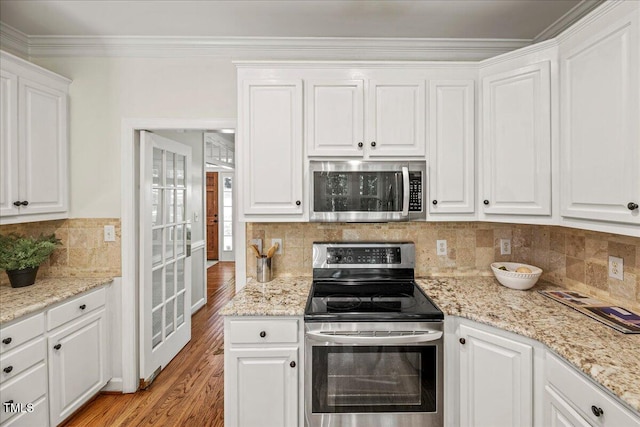 5109 Windance Pl, Holly Springs, NC 27540 - photo 11