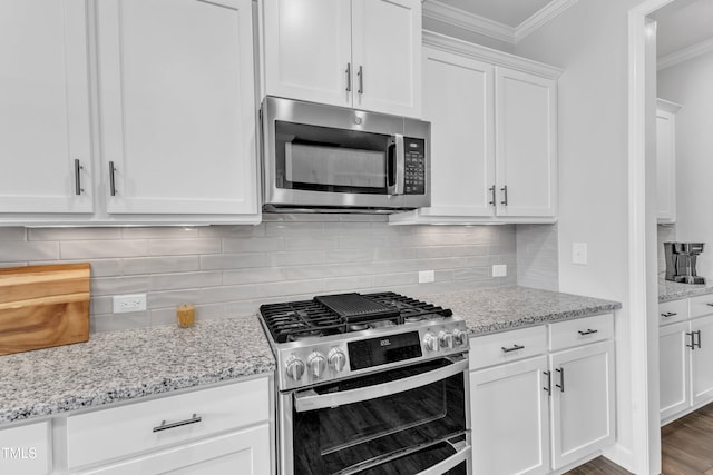 1404 Lawson Creek Way, Wake Forest, NC 27587 - photo 14