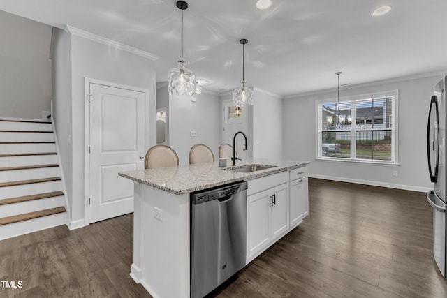 1404 Lawson Creek Way, Wake Forest, NC 27587 - photo 12