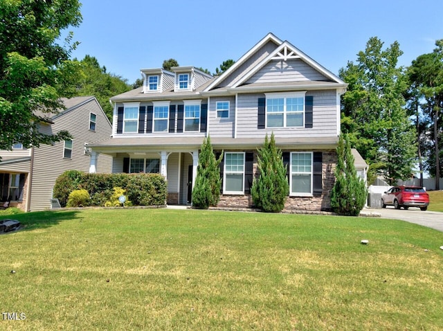 5440 Emerald Spring Dr, Knightdale, NC 27545 - photo 1