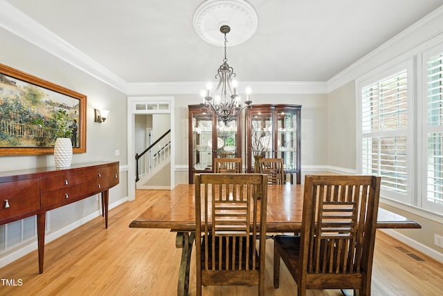 205 Benwell Ct, Cary, NC 27519 - photo 15