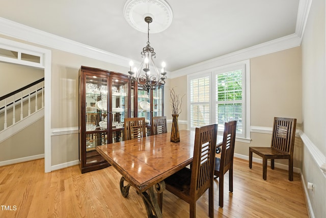 205 Benwell Ct, Cary, NC 27519 - photo 16