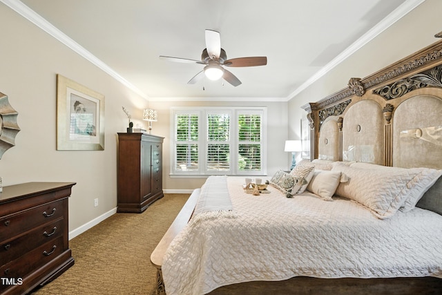 205 Benwell Ct, Cary, NC 27519 - photo 27
