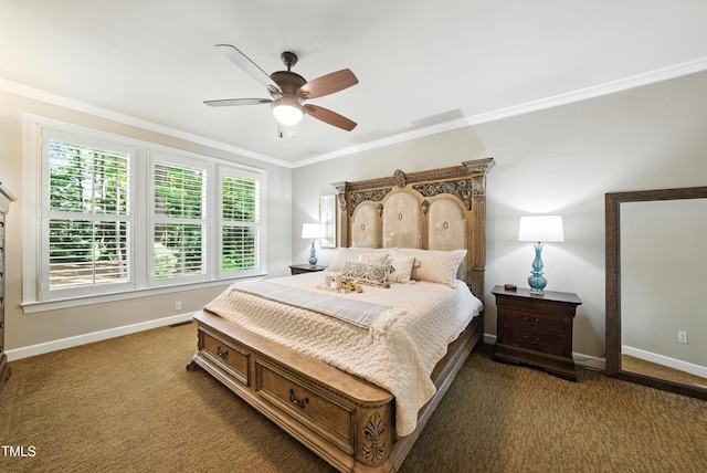 205 Benwell Ct, Cary, NC 27519 - photo 28